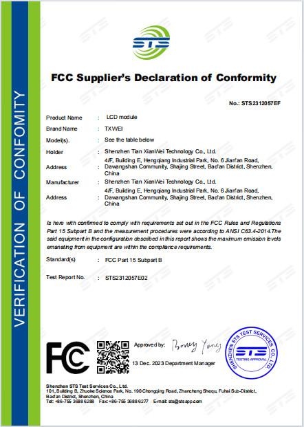 FCC - Shenzhen Tianxianwei Technology Co., Ltd.