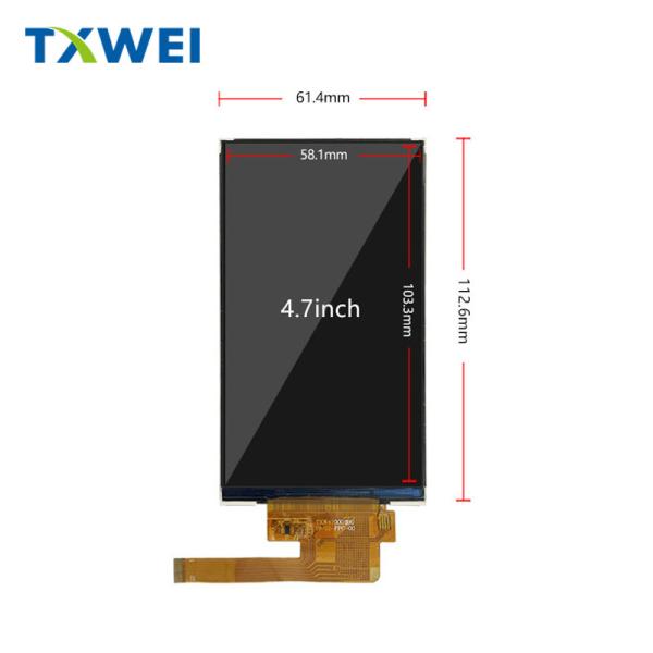 Quality 4.7inch RGB Stripe TFT LCD Screen for sale