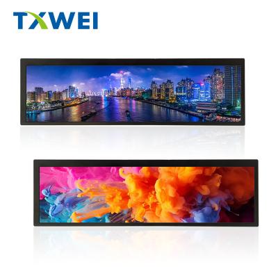 China Customized 8.88-inch 1280 * 320 kitchen appliance display computer secondary screen bar LCD display screen en venta