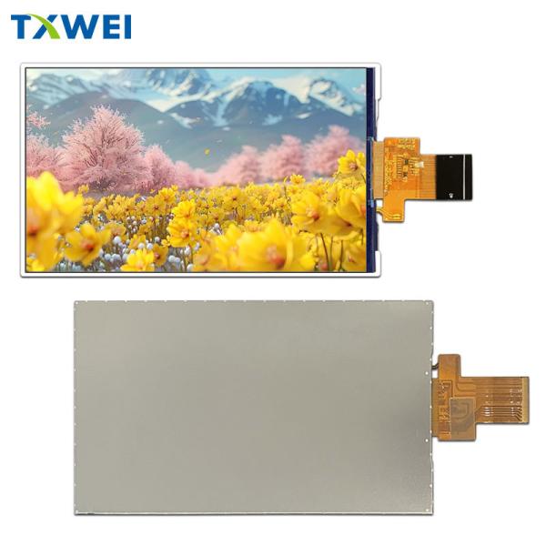 Quality 7inch 600 X 1024 TFT LCD Display for sale