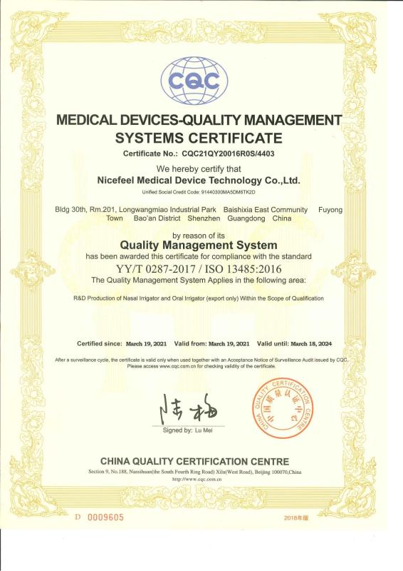 Medical Devices-quality management systems certificate - Shenzhen Fly Cat Electronic Co., Ltd.