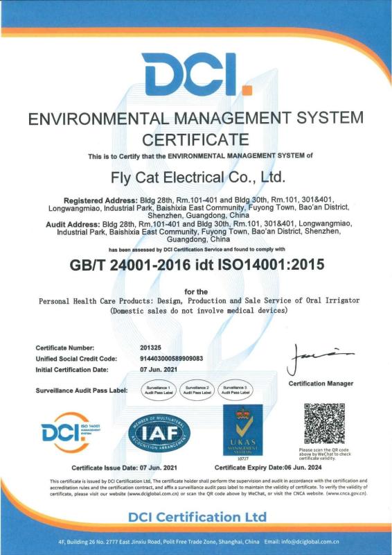 ISO 14001 - Shenzhen Fly Cat Electronic Co., Ltd.