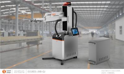 Chine Robot industriel de 6 axes pour l'atelier de métal en feuilles, angle de rotation du faisceau 360º à vendre