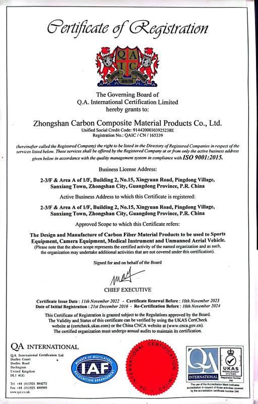 ISO90012015 - Zhongshan Carbon Composite Material Products Co., Ltd.