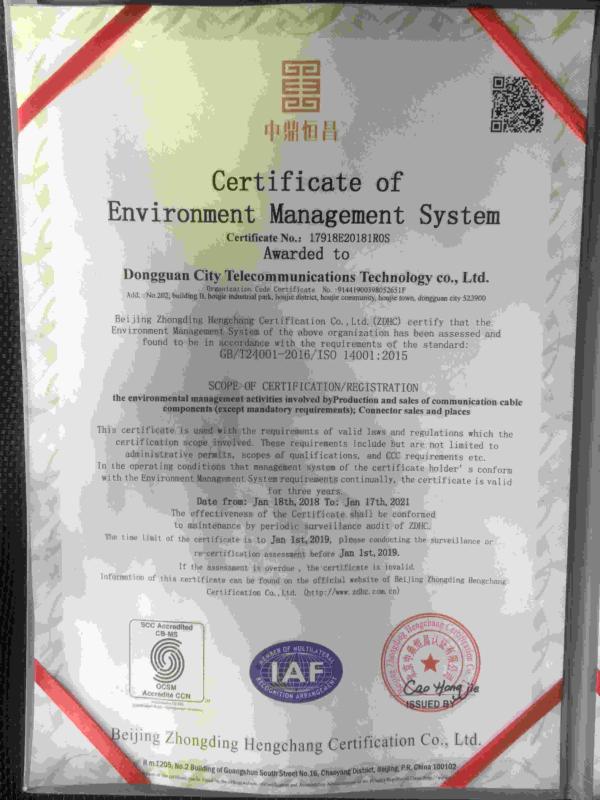 certificate of environment management system - Dongguan sun Communication Technology Co., Ltd.