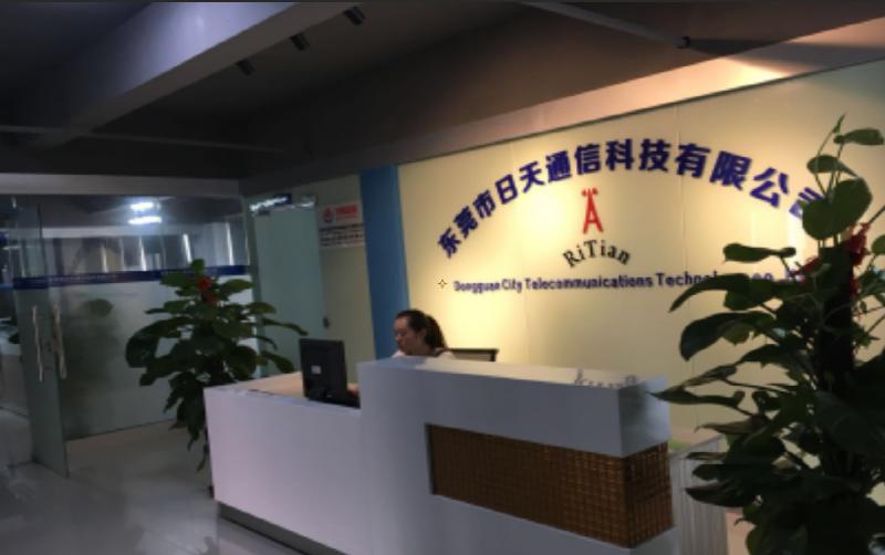 Proveedor verificado de China - Dongguan sun Communication Technology Co., Ltd.