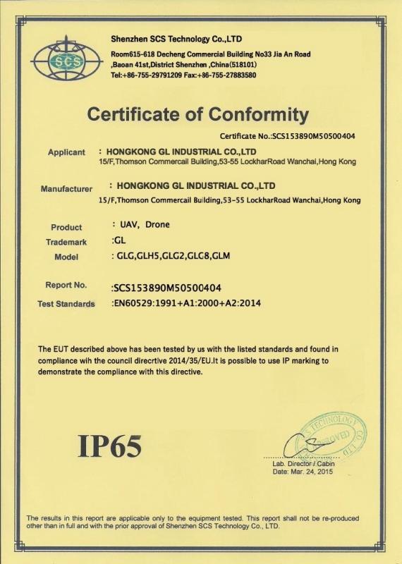 IP65 - HongKong GLK Industrial Co., Limited