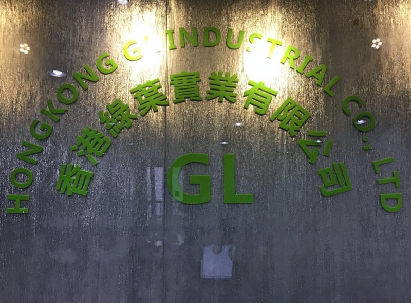 Proveedor verificado de China - HongKong GLK Industrial Co., Limited