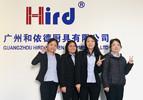Verified China supplier - Guangzhou Hird Kitchen Equipment Co.,Ltd