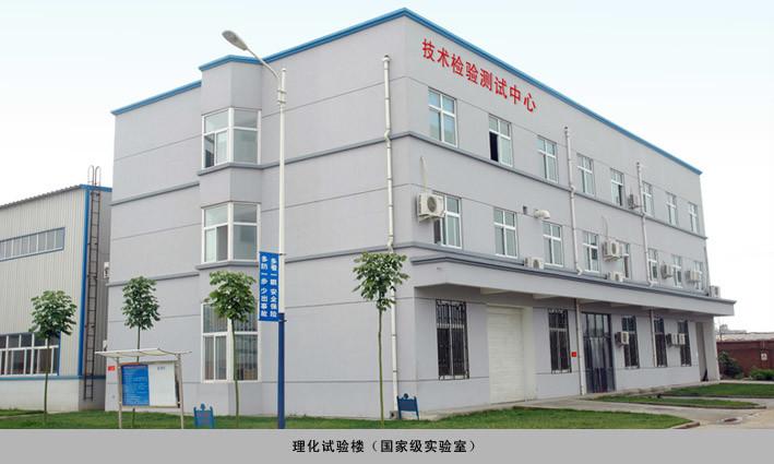 Fornecedor verificado da China - Henan Eternalwin Machinery Equipment Co., Ltd.