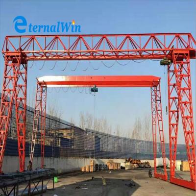 Chine 20Ton Rail Mounted Truss Type Container Travelling Gantry Crane 1-50ton à vendre