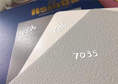 China Waterproof Textured Powder Coating Finishes Energy Saving Environmental Friendly for sale