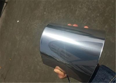 Κίνα Φιλικό αντανακλαστικό παλτό σκονών χρωμίου Eco, σκόνη χρωμίου επίδρασης καθρεφτών για το αυτοκίνητο προς πώληση
