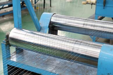 Verified China supplier - Huona (Shanghai) New Material Co., Ltd.