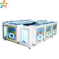 Quality Customizable Multiplayer Fish Game Tables 65 Inch Fish Hunter Machine for sale