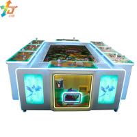 Quality 65 Inch Fish Game Tables Coin Operated Arcade Fishing Game Machine 300W for sale