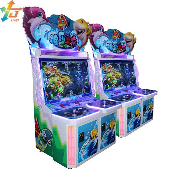 Quality Vertical Screen Fish Game Tables Customizable Lottery Fish Hunter Arcade Game for sale