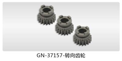 China Steel Material Engine Gear gear steering gear SF GN gear box SF12-37157 for sale