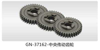 China SF12-37162 Engine Gear fixed in SF GN gear box carbon steel. 45# steel for sale