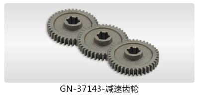 China SF12-37143 reduce speed tiller gear fixed in sefang sifang  gear box carbon steel 45# steel for sale