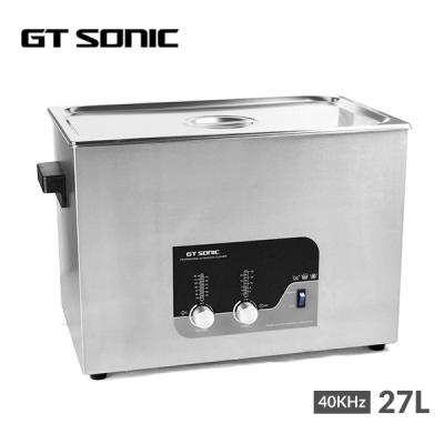 China CE RoHS FCC 30L Commercial Heated Ultrasonic Cleaner for Car Parts for sale