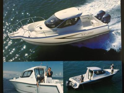Cina 2023 new 27ft fiberglass hull  boat for fishing and relaxing with cabin in vendita