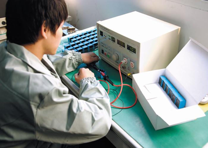 Verified China supplier - WUHAN RADARKING ELECTRONICS CORP.