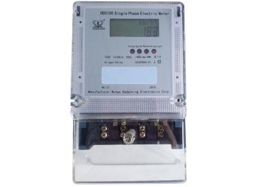 China Double Circuit Single Phase Residential Smart Meter Anti Tamper With CT / PT for sale