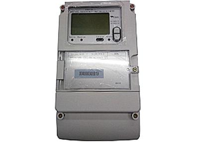 China Multifunctional Three Phase Energy Meter , 3 Phase KWH Meter For Energy / Voltage for sale