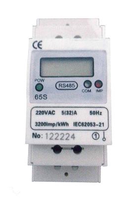 China RS485 Single Phase Din Rail KWH Meter LCD Display for AMR System Active Energy for sale