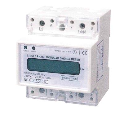 China Three Phase Three Wires Din Rail KWH Meter Infrared Electric Meter with High Accuracy for sale