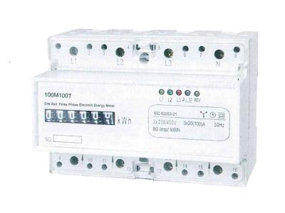 China Light Weight Din Rail Power Meter , 3 Phase KWH Meter Register Display Measurement Meter for sale