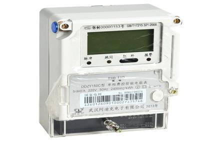 China IC Card Smart Electric Meters Single Phase Prepaid Electronic Meter with Multi Tariffs for sale