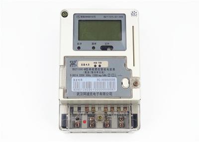China CPU Card Smart Electric Meters Single Phase Multi Function Smart Meter for AMR System for sale