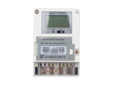China Domestic AMR Lora Smart Meter DDZY150 Single Phase With PLC / Wifi Communication for sale