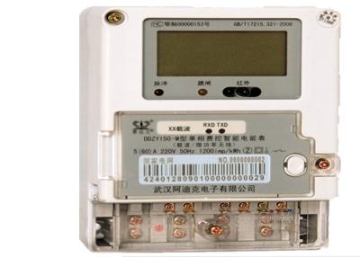 China RF Module Lora Smart Meter Single Phase For Measuring AC Voltage / Current for sale