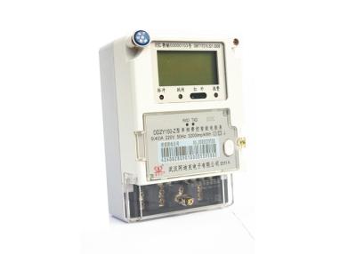 China AMR System Smart Electric Meters wtih DLMS/COSEM Protocol Single Phase KWH Meter for sale