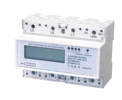 China Three Phase Four Wires Din Rail KWH Meter Active Energy With LCD Display for sale