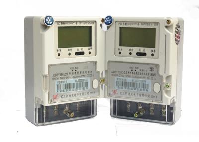 Chine Communication RS485 DLMS/COSEM à deux fils futée monophasé de mètre électrique de système d'Amr à vendre