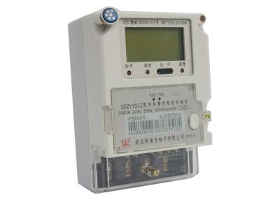 China DLMS / COSEM Protocol Digital Single Phase Energy Meter For AMR System for sale