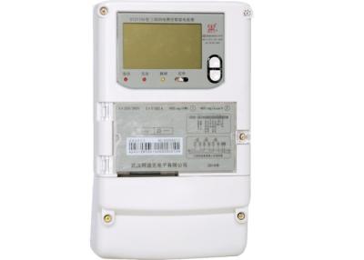 China High Accuracy Lora Smart Meter Three Phase Four Wire For AMR / AMI System for sale