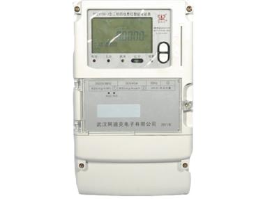 China Multi Function 3P4W Smart Electric Meter Remote Control DLMS / COSEM for sale