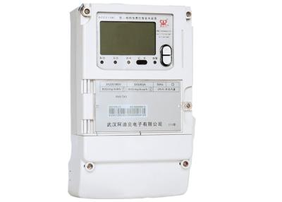 China Metro eléctrico elegante del control trifásico de la tarifa RS485 para la rejilla de Smart de la nación en venta
