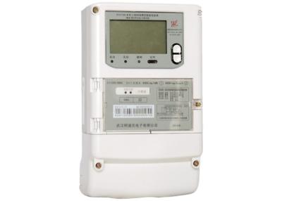 China White Prepaid Electricity Meter , Large Current Compatible Home Electric Meter for sale