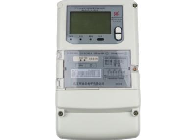 China Active / Reactive Smart Electric Meter 3 Phase 4 Wire GPRS For AMR System for sale