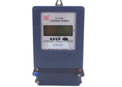 China 20 (100 ) A Three Phase Electric Meter Ratio Adjustable Infrared Output for sale