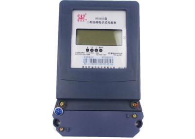 China High Accuracy Digital Electric Energy Meter Three Phase Four Wire KWH Meter for sale