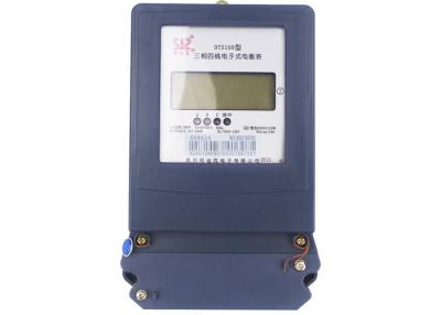 China Industrial Electricity Three Phase Electric Meter Static 3P4W Meter With LCD Display for sale