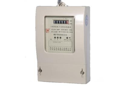 China Industrial Electricity Three Phase Electric Meter RS485 Static KWH Meter with Register for sale