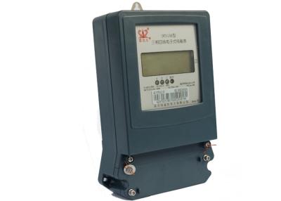 China Real Time Measurement 3 Phase Digital Meter , DTS150 Energy Smart Meter for sale